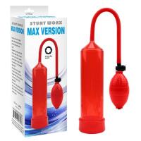 Вакуумная помпа MAX Version, Red, без вибрации